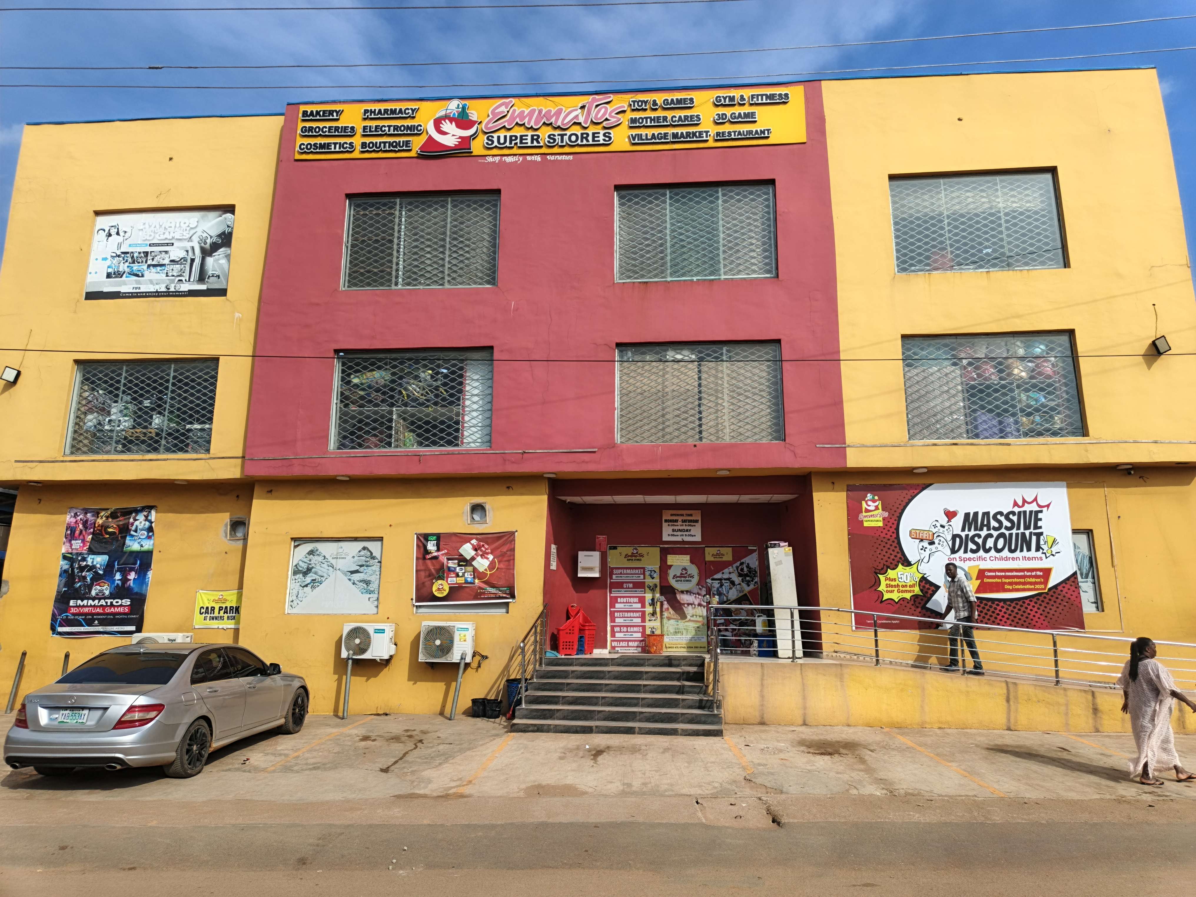 Emmatos Superstores Branch